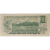 CANADA 1973 . 2 x ONE 1 DOLLAR BANKNOTES . LAWSON / BOUEY